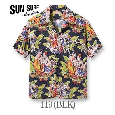 サンサーフ SUN SURF SUN SURF サンサーフ SPECIAL EDITION ALOHA SHIRT '22Model