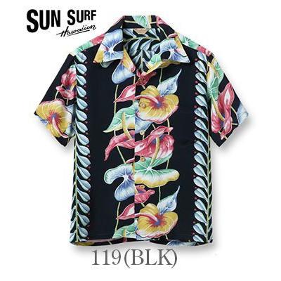 SUN SURF / ANTHURIUM/KAMEHAMEHA/アロハシャツ/M/レーヨン/BLK/花柄/SS38867 SUN SURF サンサーフ SPECIAL EDITION ALOHA SHIRT '22Model ANTHURIUM