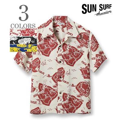 SUN SURF サンサーフ SHORT SLEEVE RAYON ALOHA SHIRT '23MODEL