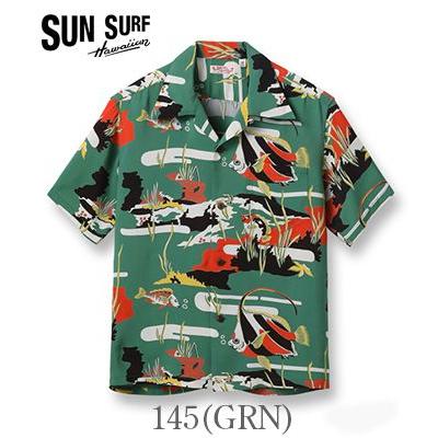 SUN SURF サンサーフ SHORT SLEEVE RAYON ALOHA SHIRT 