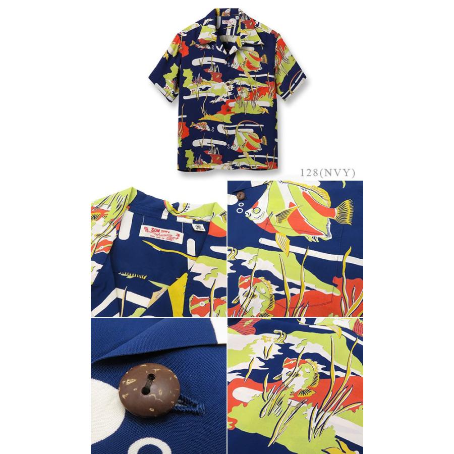 SUN SURF サンサーフ SHORT SLEEVE RAYON ALOHA SHIRT '23MODEL