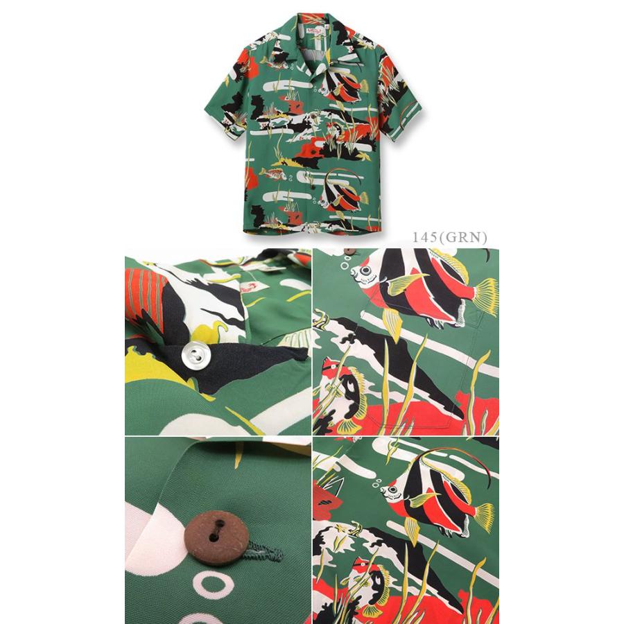 SUN SURF サンサーフ SHORT SLEEVE RAYON ALOHA SHIRT 
