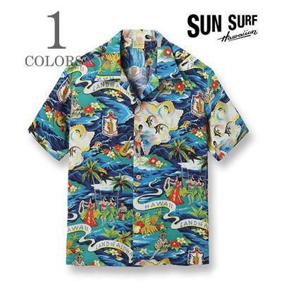 SUN SURF サンサーフ HALE HAWAII スペシャルエディション ランドオブ 