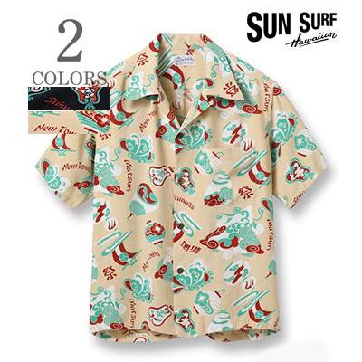 SUN SURF サンサーフ HATA DRY GOODS STORE|スペシャルエディション|ロストタウン|23Model『THE LOST TOWN』【アロハ・洋柄】SS39060 SUN SURF サンサーフ HATA DRY GOODS STORE スペシャルエディション