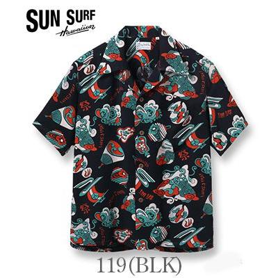 SUN SURF サンサーフ HATA DRY GOODS STORE スペシャルエディション