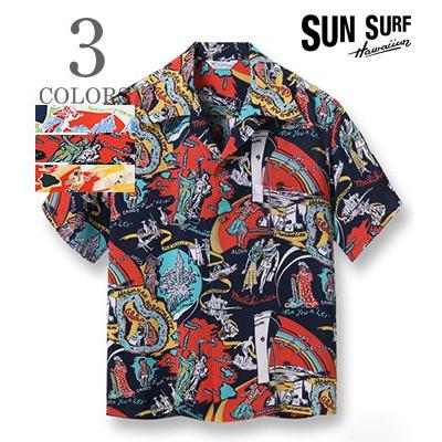 SUN SURF サンサーフ KILOHANA|スペシャルエディション|ハワイアン・ホスピタリティ|23Model『HAWAIIAN HOSPITALITY』【アロハ・洋柄】SS39061 SUN SURF サンサーフ KILOHANA スペシャルエディション ハワイアン