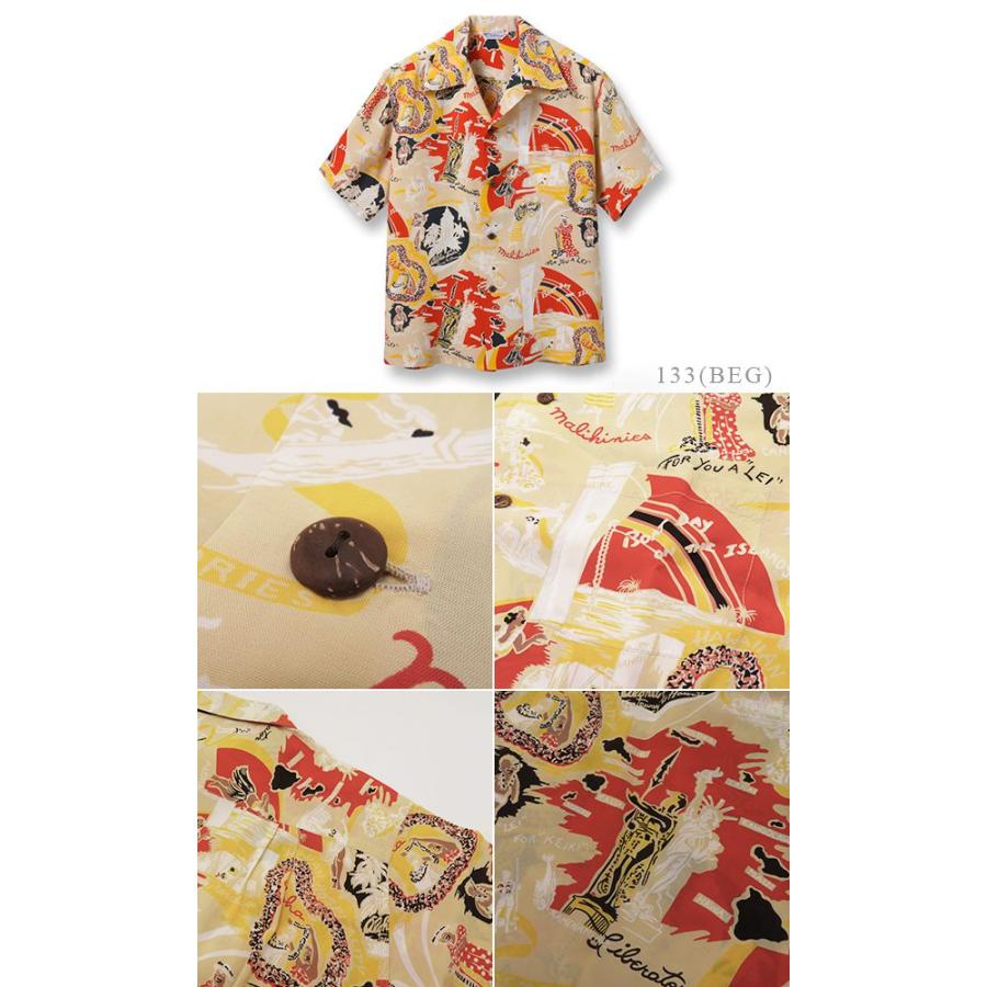 SUN SURF サンサーフ KILOHANA スペシャルエディション ハワイアン