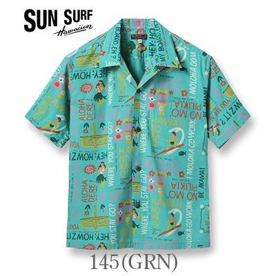 SUN SURF サンサーフ SHORT SLEEVE COTTON CAMBRIC OPEN SHIRT 