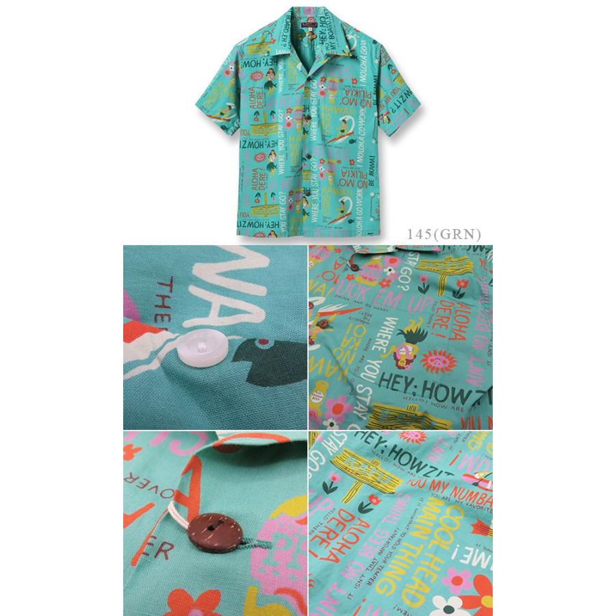 SUN SURF サンサーフ SHORT SLEEVE COTTON CAMBRIC OPEN SHIRT 