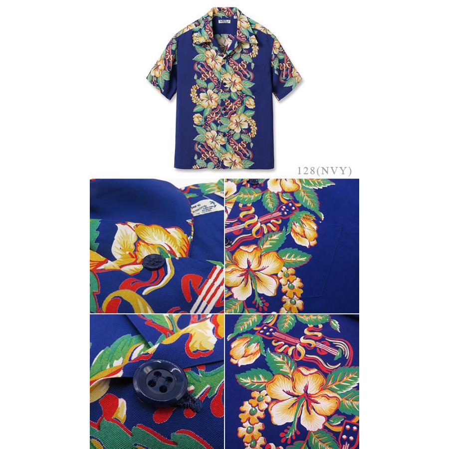SUN SURF サンサーフ SHORT SLEEVE RAYON ALOHA SHIRT 24MODEL『BLESSING GIFT FROM HAWAII【アロハ・洋柄】SS39212 SUN SURF サンサーフ SHORT SLEEVE RAYON ALOHA SHIRT '24MODEL