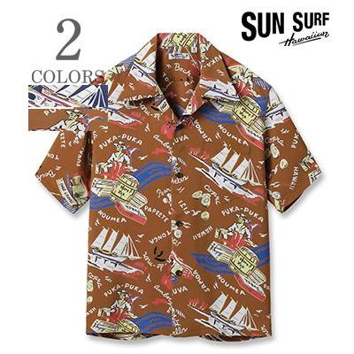 SUN SURF サンサーフ SHORT SLEEVE RAYON ALOHA SHIRT '24MODEL SOUTH