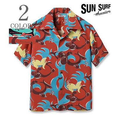 SUN SURF サンサーフ SHORT SLEEVE RAYON ALOHA SHIRT '24MODEL