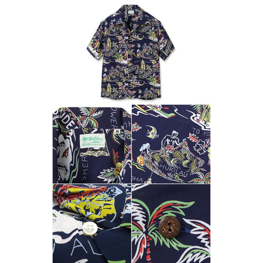 SUN SURF サンサーフ PMALIHINI スペシャルエディション 24Model