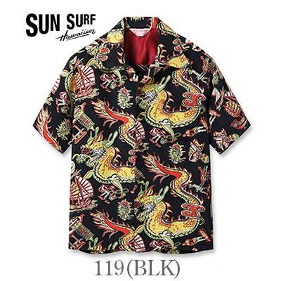 SUN SURF サンサーフ HAUOLI KAMAAINA スペシャルエディション 24Model