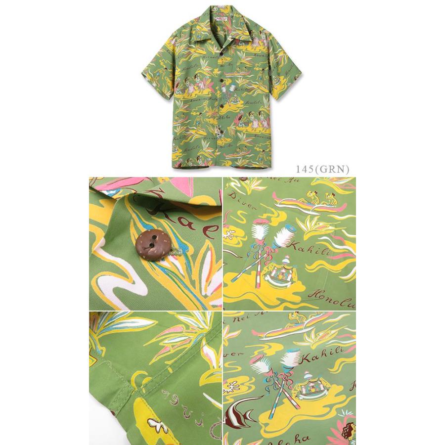 SUN SURF サンサーフ SHORT SLEEVE RAYON ALOHA SHIRT '25MODEL