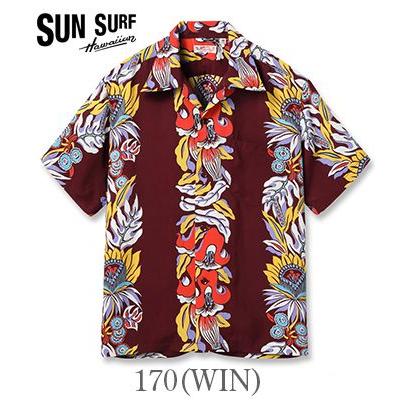SUN SURF サンサーフ SHORT SLEEVE RAYON ALOHA SHIRT '25MODEL
