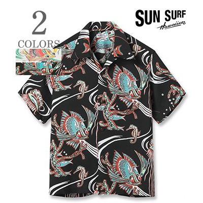 SUN SURF サンサーフ SHORT SLEEVE RAYON ALOHA SHIRT 25MODEL『BUG EYED FISH』【アロハ・洋柄】SS39417 SUN SURF サンサーフ SHORT SLEEVE RAYON ALOHA SHIRT '25MODEL BUG