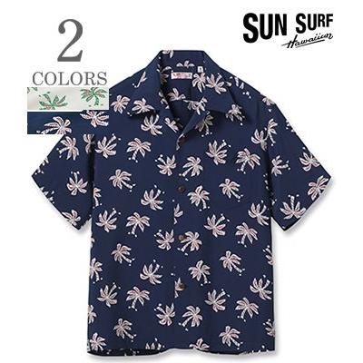 SUN SURF サンサーフ SHORT SLEEVE RAYON ALOHA SHIRT '25MODEL