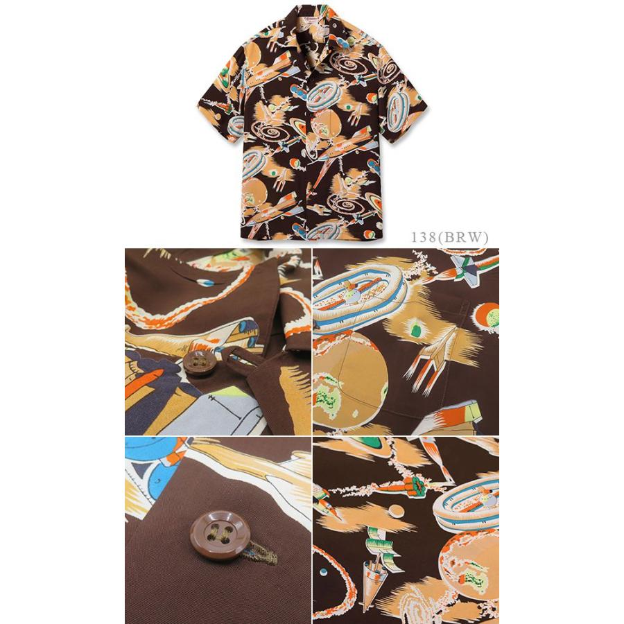 SUN SURF サンサーフ SHORT SLEEVE RAYON ALOHA SHIRT '26MODEL