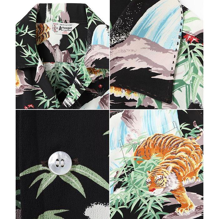 サンサーフ スペシャルエディション SHORT SLEEVE RAYON ALOHA SHIRT '25MODEL ARTVOGUE SUN SURF SASA TORA SS39478の画像