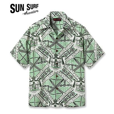 SUN SURF SPECIAL EDITION サンサーフ SHORT SLEEVE RAYON ALOHA SHIRT 25MODEL|CHARLIE CHAN|スペシャルエディション『HAWAIIAN MONARCH』【アロハ・洋柄】SS39479 SUN SURF サンサーフ スペシャルエディション SPECIAL EDITION SHORT