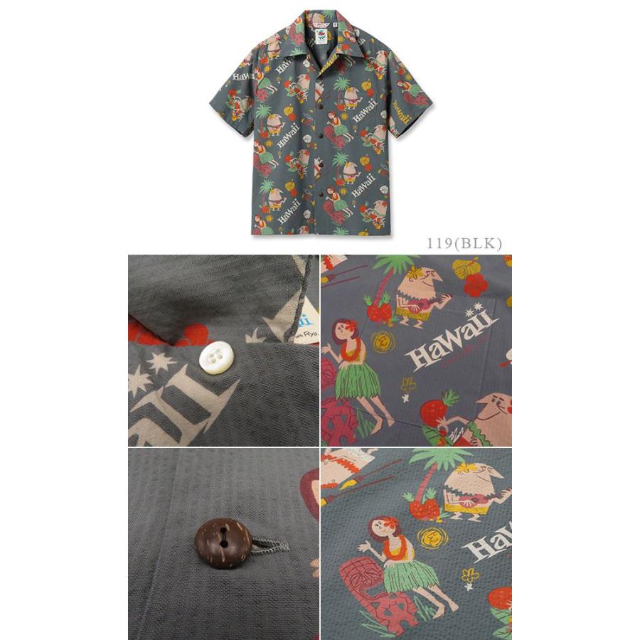 SUN SURF サンサーフ 半袖 柳原良平 Mookie Sato COTTON SEERSUCKER