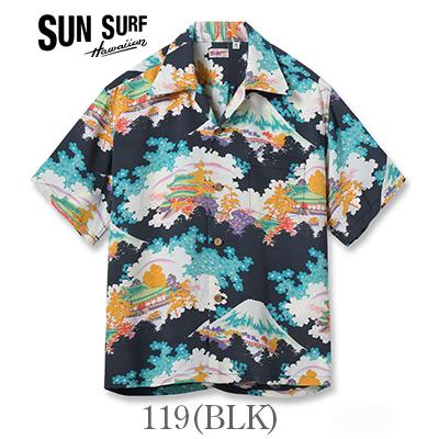 SUN SURF サンサーフ SHORT SLEEVE RAYON ALOHA SHIRT '26MODEL