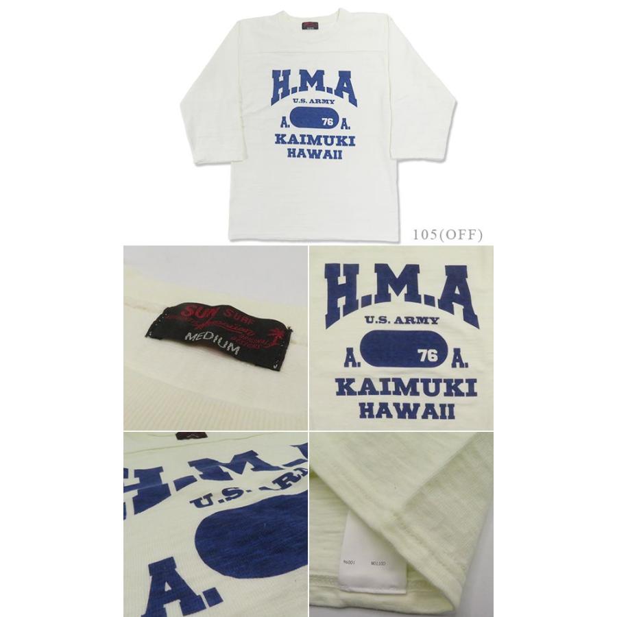 SUN SURF サンサーフ 七分袖 丸胴 スラブヤーン フットボールTシャツ