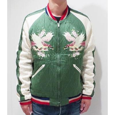 TAILOR TOYO テーラー東洋 港商 スカジャン TIGER HEAD×EAGLE TT14270