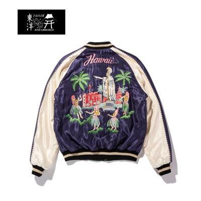 テーラー東洋　スカジャン　TT14813 Size M 東洋スカジャン「TIGER HEAD×WHITE DRAGON」リバーシブルサテンスカ