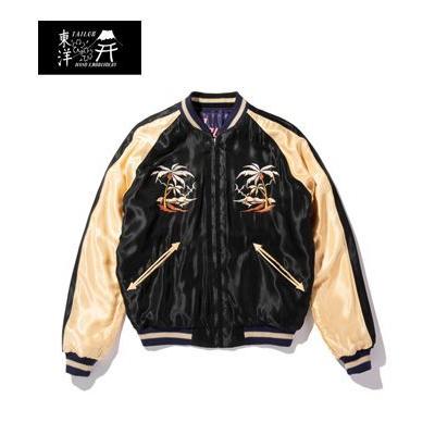 テーラー東洋　カメハメハ大王スカジャン　 リバーシブル　M TAILOR TOYO テーラー東洋 ACETATE SOUVENIR JACKET スカジャン KING