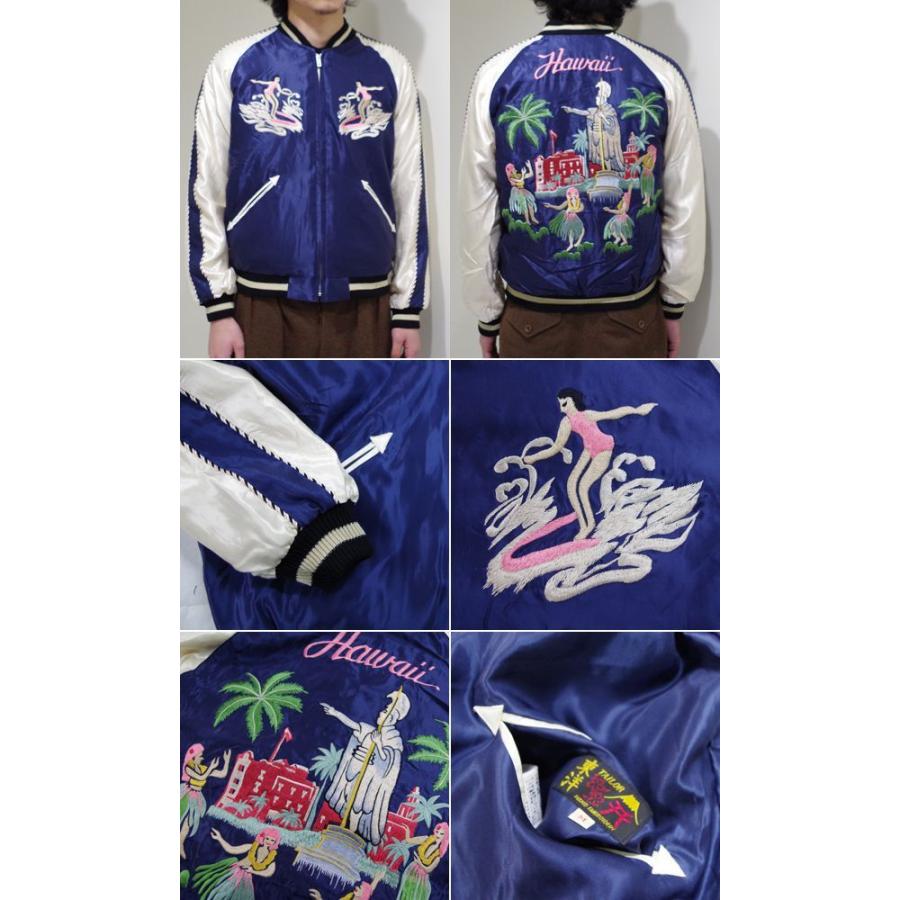 TAILOR TOYO テーラー東洋 ACETATE SOUVENIR JACKET スカジャン KING