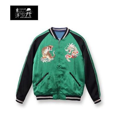 TAILOR TOYO テーラー東洋 港商 SPECIAL EDITION SOUVENIR JACKET