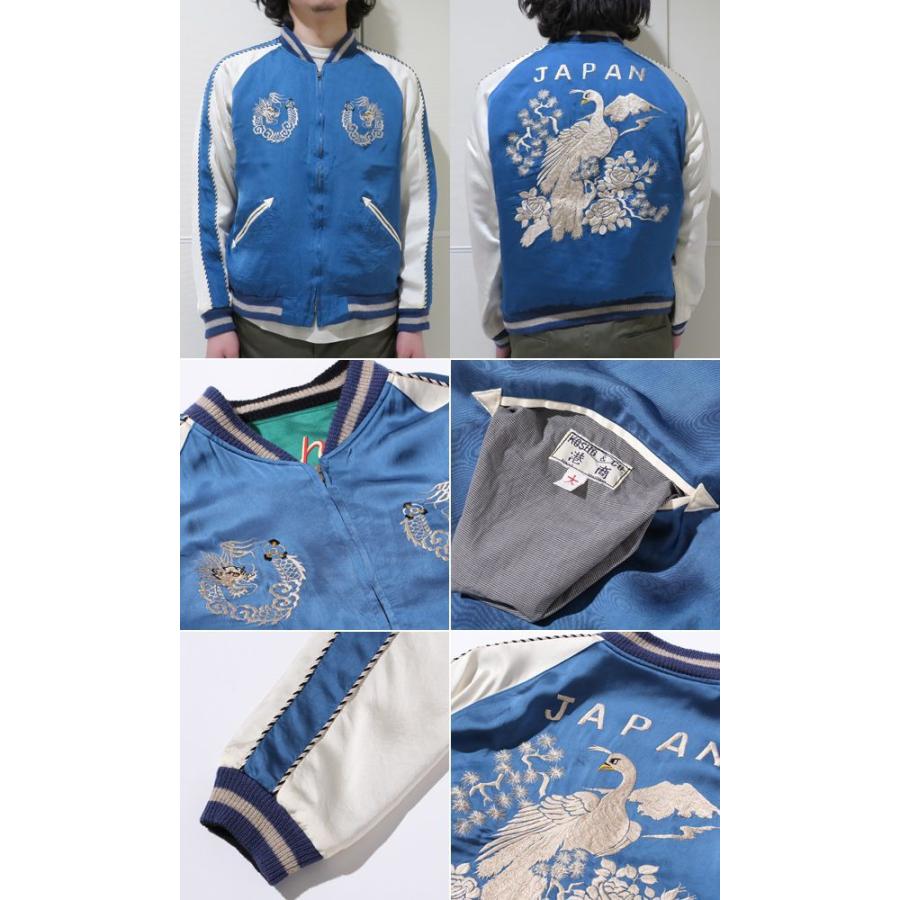 TAILOR TOYO テーラー東洋 港商 SPECIAL EDITION SOUVENIR TAILOR TOYO テーラー東洋 港商 SPECIAL EDITION SOUVENIR