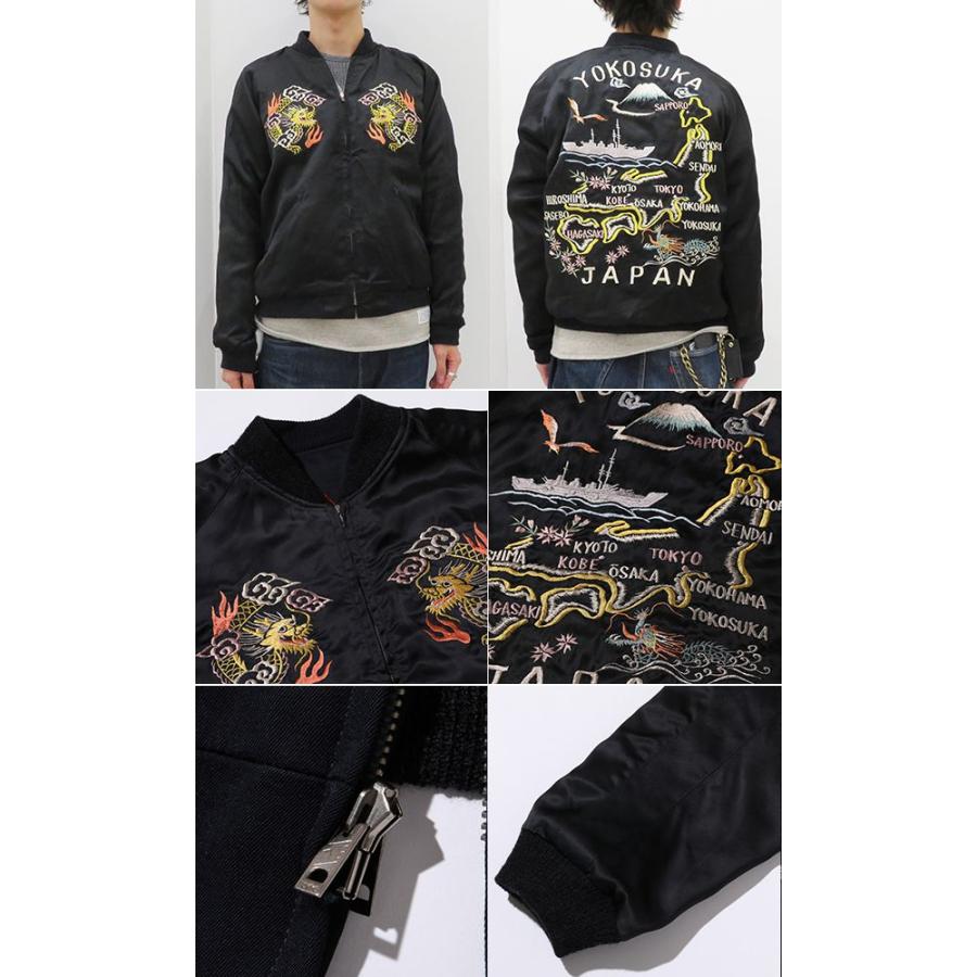 TAILOR TOYO テーラー東洋 港商 SPECIAL EDITION SOUVENIR JACKET