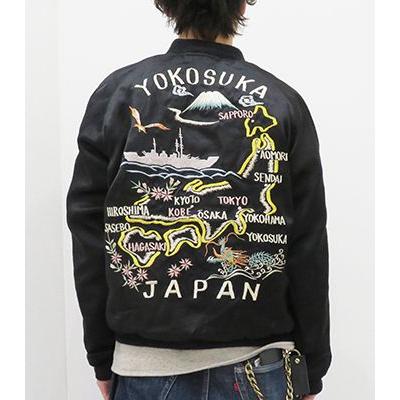 新品　未使用　テーラー東洋 スカジャン 港商 スペシャルエディション 横須賀 TAILOR TOYO テーラー東洋 港商 SPECIAL EDITION SOUVENIR JACKET