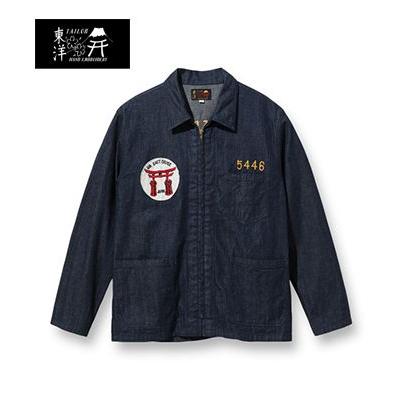 TAILOR TOYO テーラー東洋 8oz.デニム ベトジャン オキナワジャンパー