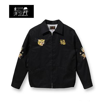 TAILOR TOYO テーラー東洋 コットンツイル ベトナムジャンパー VIETNAM