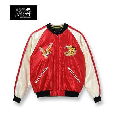 TAILOR TOYO テーラー東洋 ACETATE SOUVENIR JACKET スカジャン TIGER