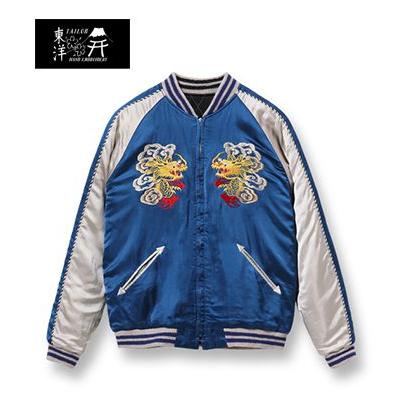 テーラー東洋 港商 SPECIAL EDITION SOUVENIR JACKET スカジャン TAILOR TOYO EAGLE & JAPAN MAP × DRAGON & TIGER TT15417｜organweb｜04