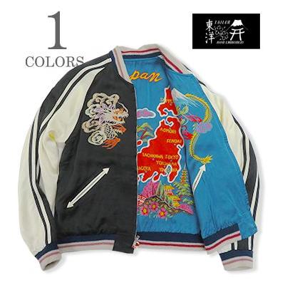 TAILOR TOYO テーラー東洋 港商 SPECIAL EDITION SOUVENIR JACKET
