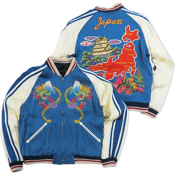 TAILOR TOYO テーラー東洋 港商 SPECIAL EDITION SOUVENIR JACKET