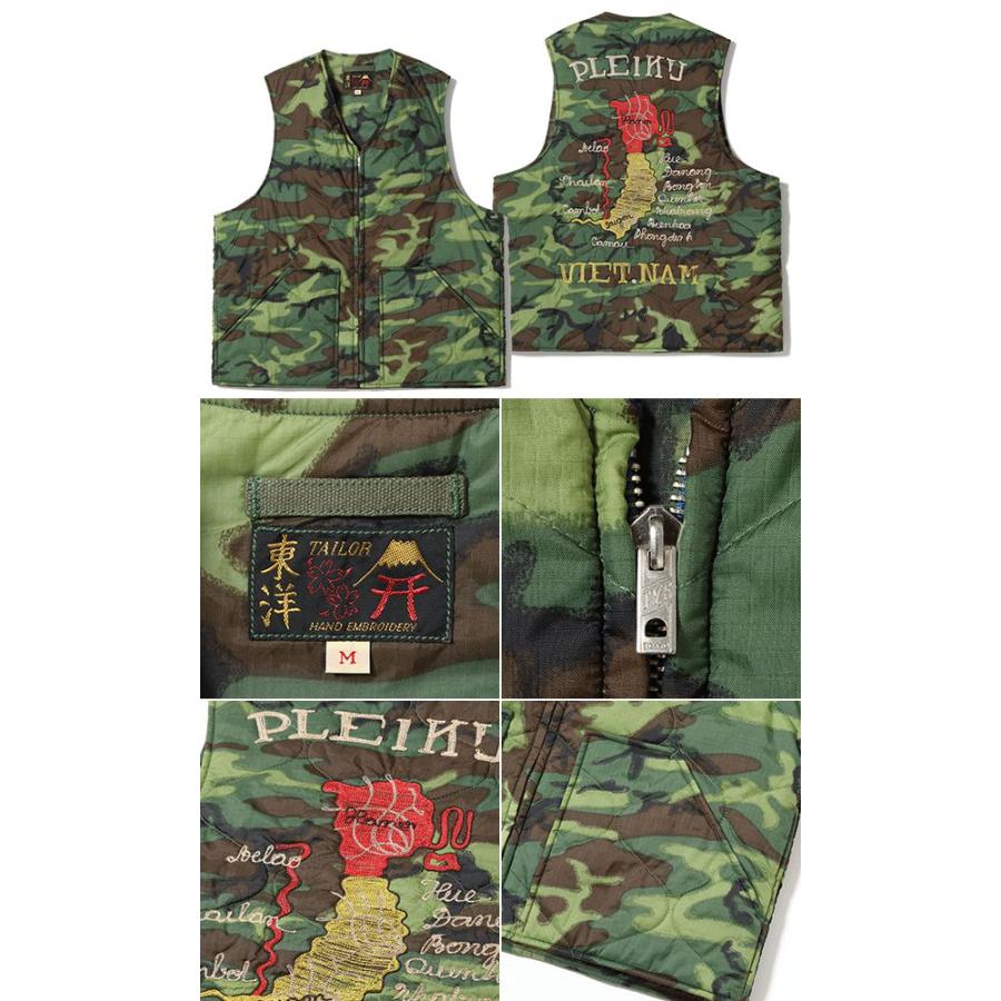 新品未使用 テーラー東洋 TT15634 ベトナム ライナー ベスト M TAILOR TOYO テーラー東洋 ポンチョライナー ベトナムベスト Vietnam