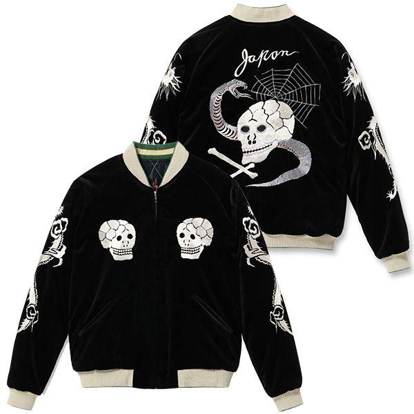 TAILOR TOYO テーラー東洋 VELVETEEN SOUVENIR JACKET スカジャン
