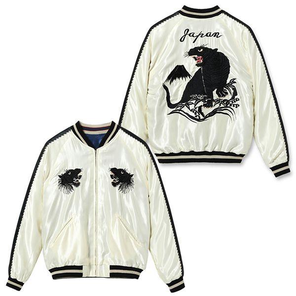 未使用 ホワイト スカジャン 日本製 テイラートーヨースカジャン TAILOR TOYO テーラー東洋 ACETATE SOUVENIR JACKET スカジャン BLACK