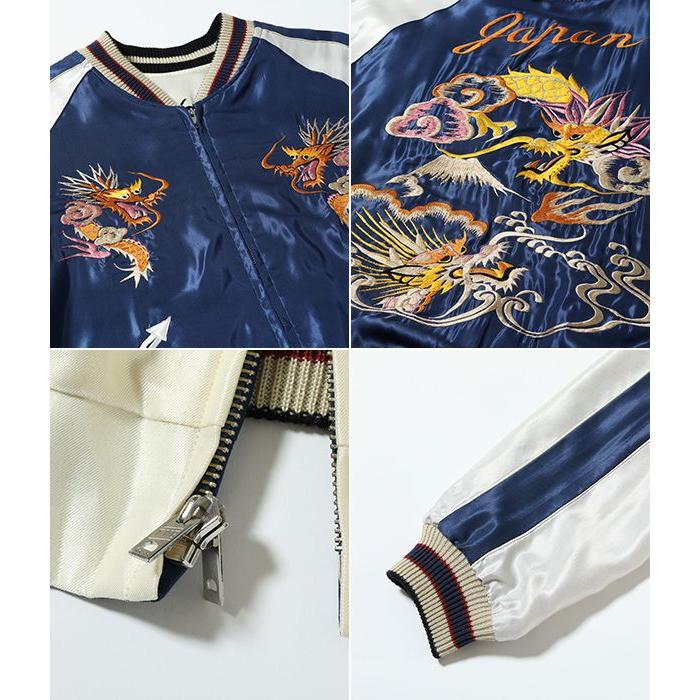 TAILOR TOYO テーラー東洋 ACETATE SOUVENIR JACKET スカジャン BLACK