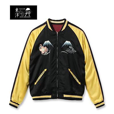 TAILOR TOYO テーラー東洋 港商 SPECIAL EDITION SOUVENIR JACKET