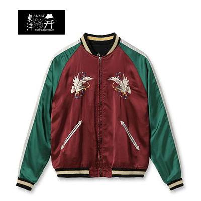 s348 SPECIAL EDITION SOUVENIR スカジャン s348 SPECIAL EDITION