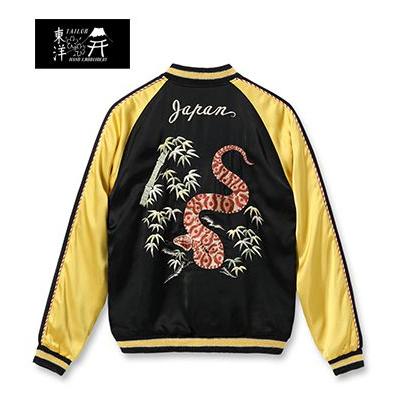 テーラー東洋 港商 SPECIAL EDITION SOUVENIR JACKET スカジャン TAILOR TOYO PIT VIPER × EAGLE & SNAKE TT15713の画像