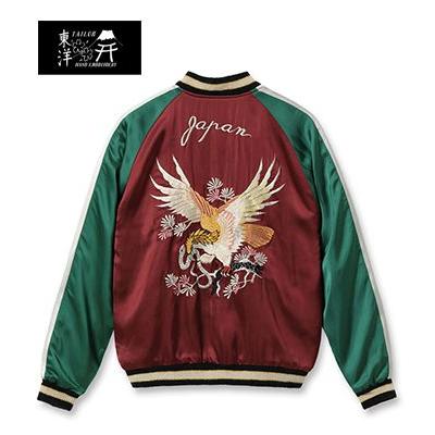 テーラー東洋 港商 SPECIAL EDITION SOUVENIR JACKET スカジャン TAILOR TOYO PIT VIPER × EAGLE & SNAKE TT15713の画像